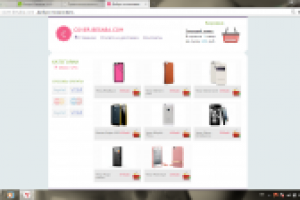 Интернет магазин чехлов для iPhone