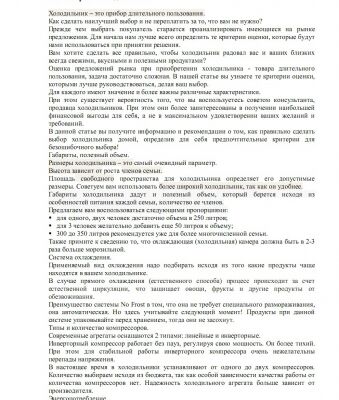img3548782.png