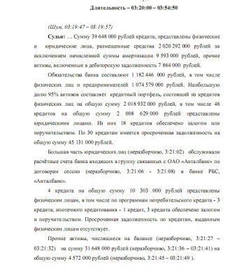 img3548772.png