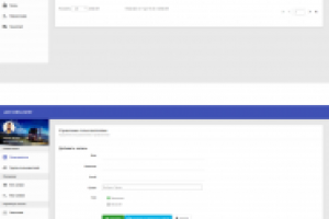 Работа 3498932