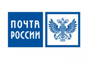 Интеграция службы доставки Почта России