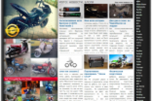 Социальная сеть DRIVE2MOTO