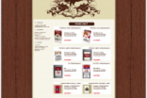 ОРИГИНАЛЬНЫЕ ИМПОРТНЫЕ СИГАРЕТЫ