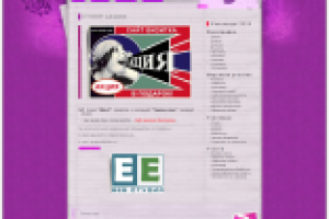 Полиграфический центр "Сирени плюс".