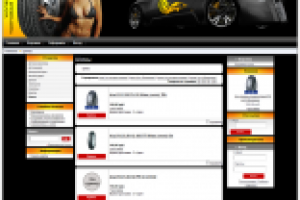 "КОЛЕСО" торговая группа