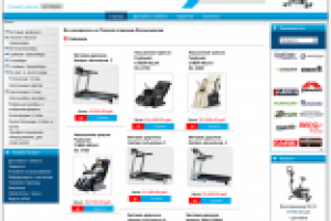 Интернет магазин спорт товаров "Fitnescentr".