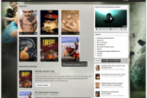 Научно-популярные видеоролики