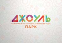 img2307650.png