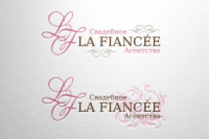 La fiancee