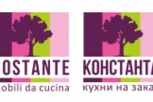 Кухни Константа