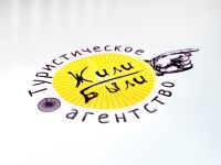 img1763496.png