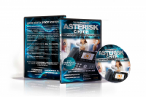 Дизайн информационного продукта