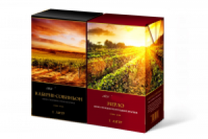 Коробка для вина