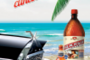 Плакат "Очаково"