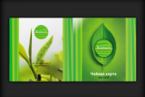 Чайная карта обложка