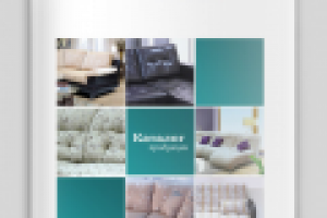 Обложка каталога