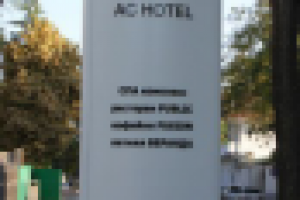 AC-hotel
