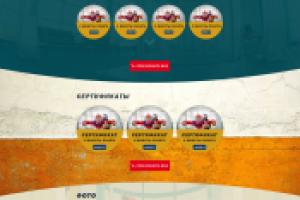 Полетаем (полеты в аэротрубе)