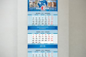 Работа 3541450