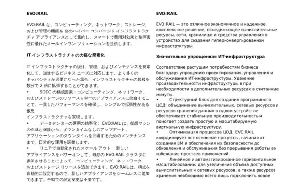 img3421624.png