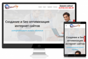 Сайт для тех, кто хочет всему научиться сам