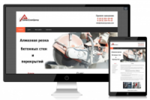 Сайт об алмазной резке