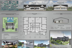 Проект блокированного дома