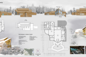 Проект досугового центра