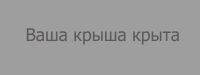 img2977964.png