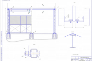 Транспортные ворота