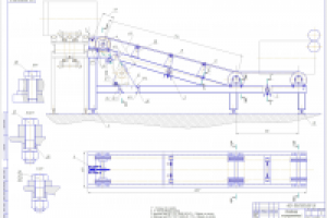 Клиноременый конвейер