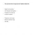 img3021035.png