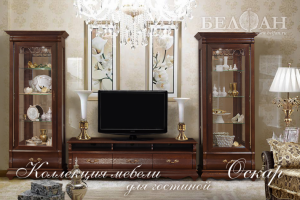 рекламное фото