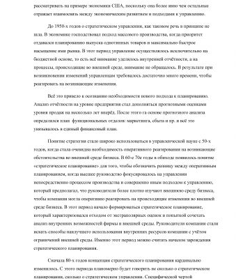 img3295570.png