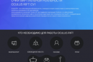 Работа 2958771