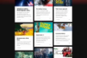 Работа 2812722