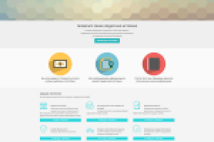 Работа 2812715