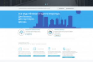 Работа 2812718