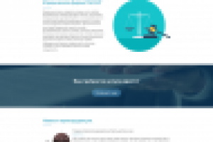 Работа 2812713