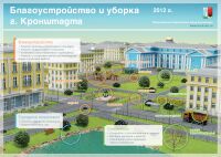 img1133638.png