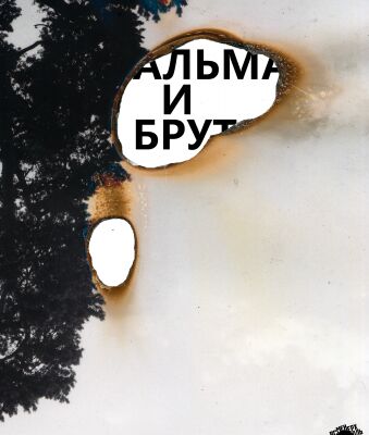 img3530461.png