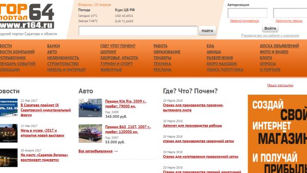 img3510946.png