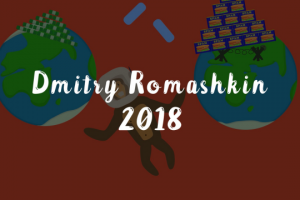 Работа 3492921