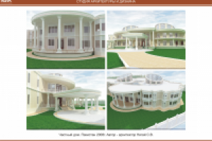 Частный дом