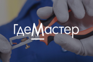 Строительная биржа