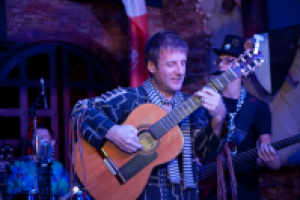 Выступление группы Дидюля