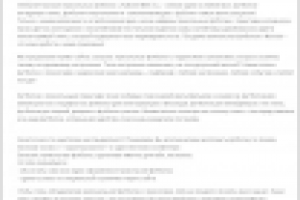 Магазин футболок. Главная