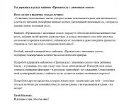 img2700068.png