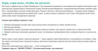 img2393541.png