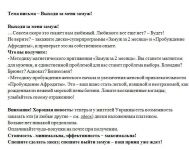 img1044675.png